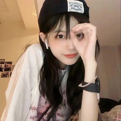 你是我的一束光